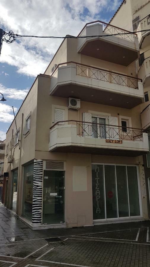 Cozy Loft Apartment Mesolóngion Exterior foto